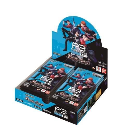 バトルスピリッツ コラボブースター ペルソナ3 リロード[CB33](BOX)16パック入り