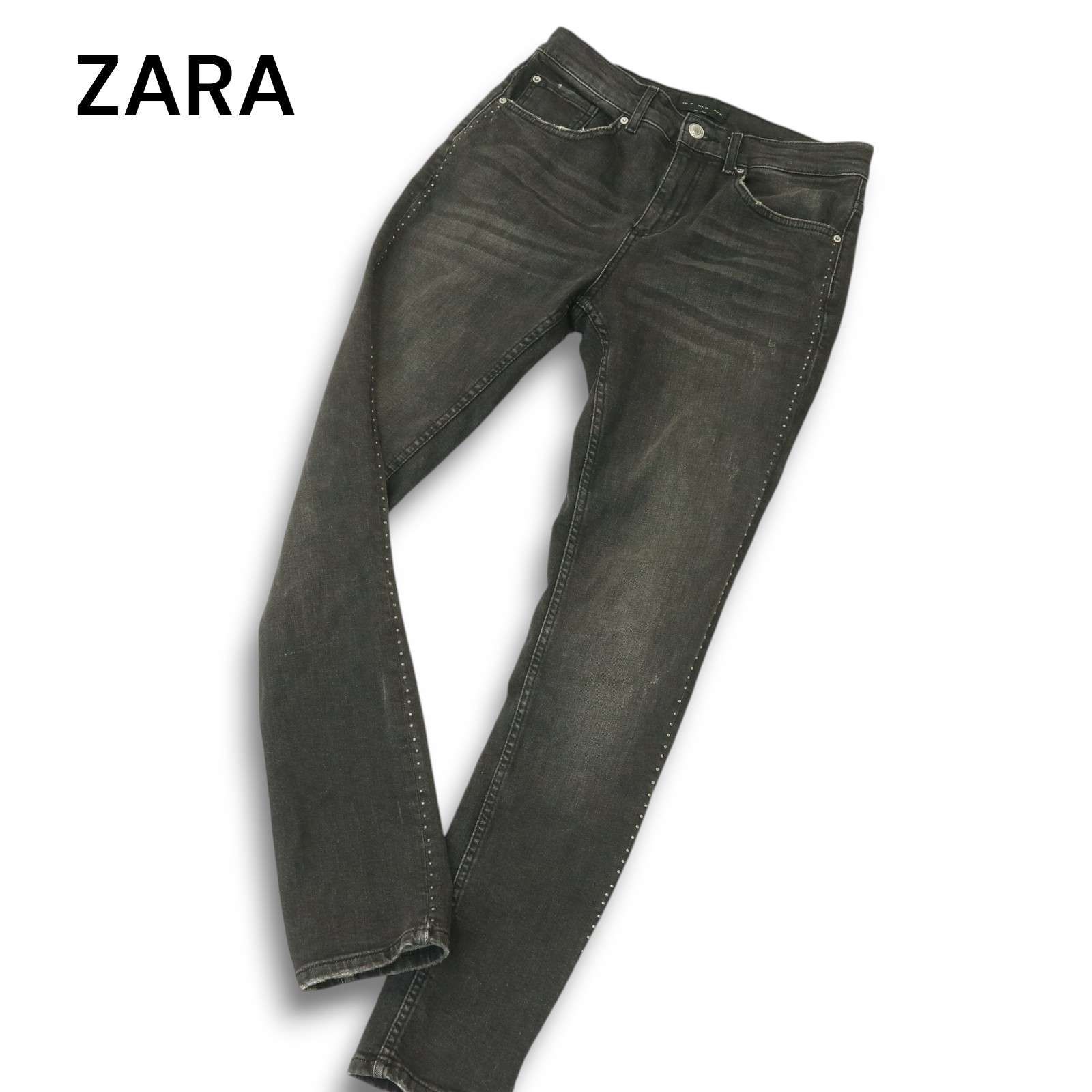 ZARA ザラ マン ダメージ&USED加工☆ スタッズ ストレッチ スキニー 