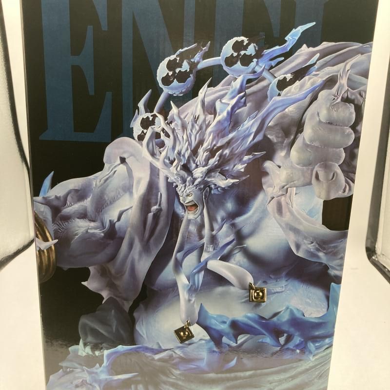 【中古】未開封）一番くじ ワンピース The Greatest Battle～偉大なる航路へ～ ラストワン賞 2億V雷神 MASTERLISE EXPIECE[10][240010462092] 一番くじ ワンピース The Greatest Battle～偉大なる航路へ