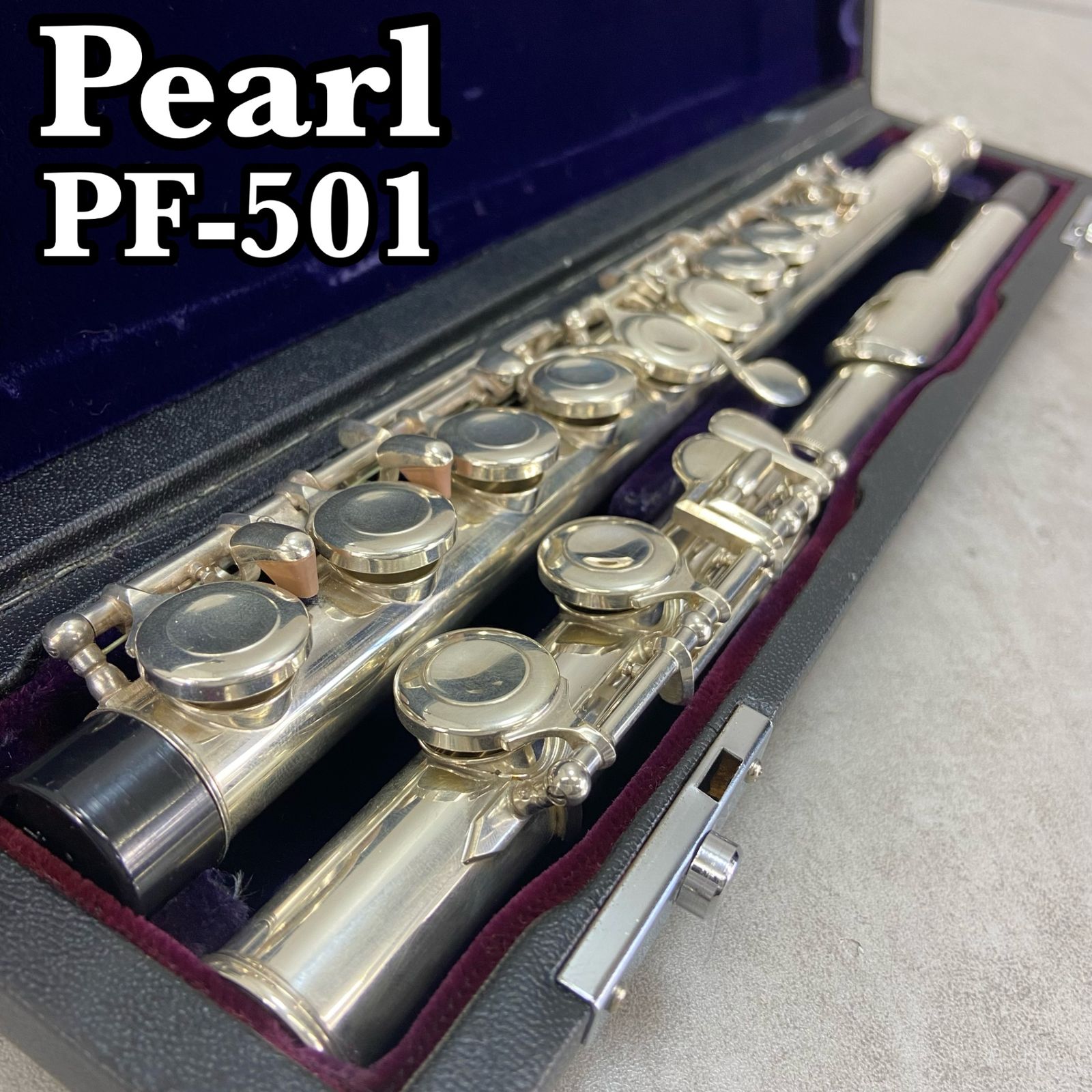 PEARL PF-525 フルート Eメカニズム 管体洋銀製 シルバー 管楽器 PF-525RBE | 【クロサワ楽器店オンラインショップ】いい楽器との