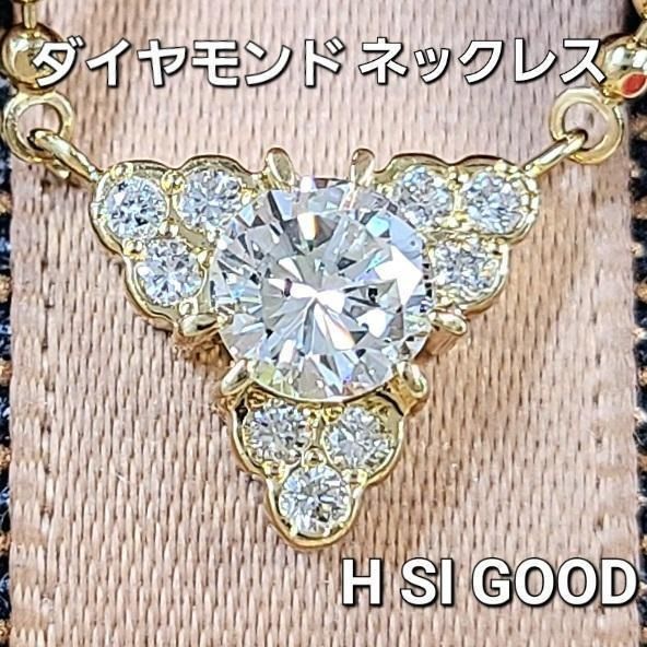 幸運の守り神を！18金 K18 YG スネーク 蛇 ヘビ マット 艶消し