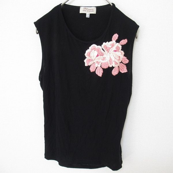 Blumarine – Sweet Disorder Vintage