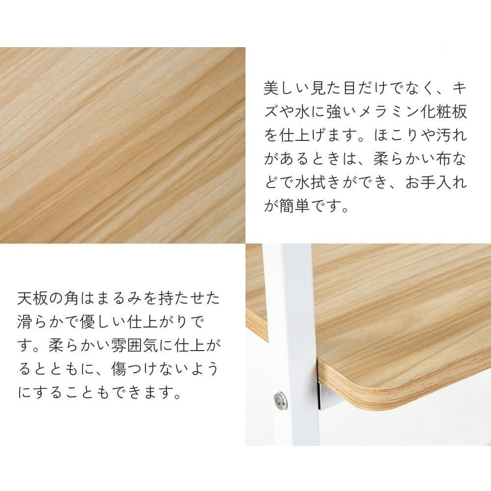 棚付き 引き出し収納