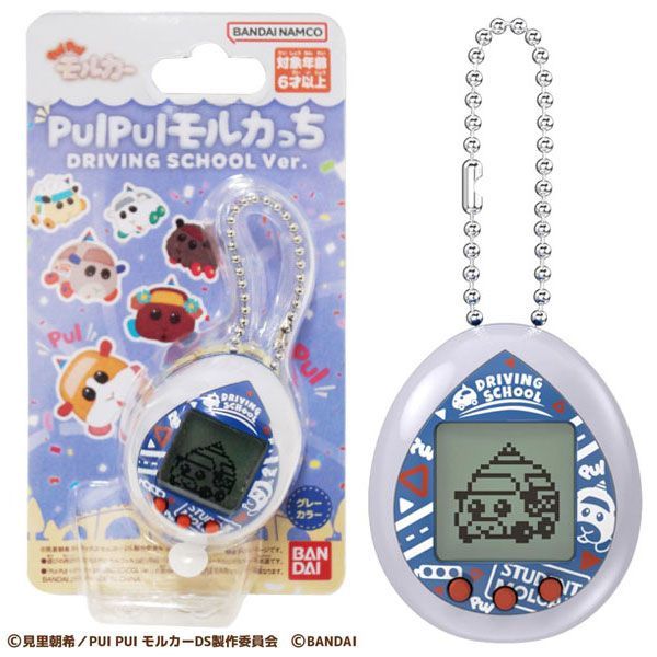 たまごっち PUI PUI モルカっち DRIVING SCHOOL Ver. グレーカラー PUI PUI モルカー たまごっち タマゴッチ 育成 バーチャルペット玩具 バンダイ（新品）送料無料