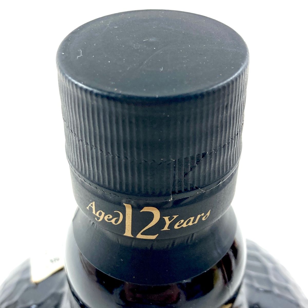 4本 オールドパー Old Parr 旧 12年 デラックス ショップ スコッチ