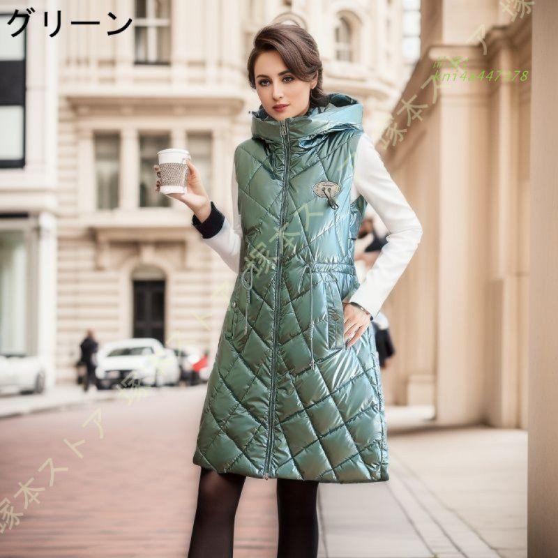 アウターフード