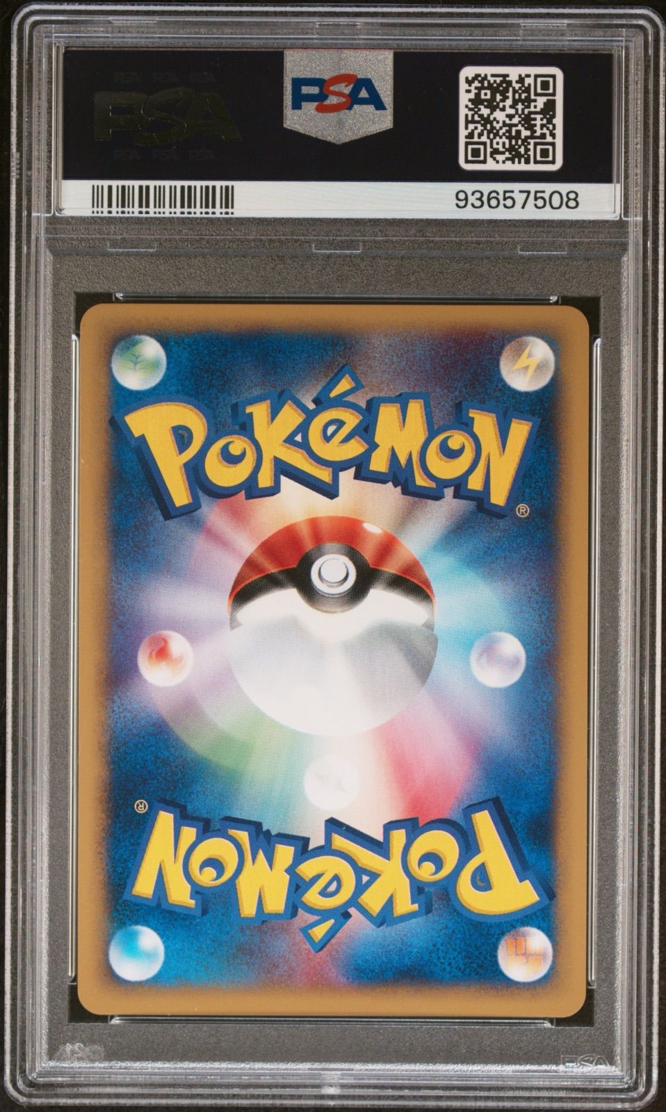 ☆【PSA10】わるいフシギバナ（Dark Venusaur） Holo ポケモン