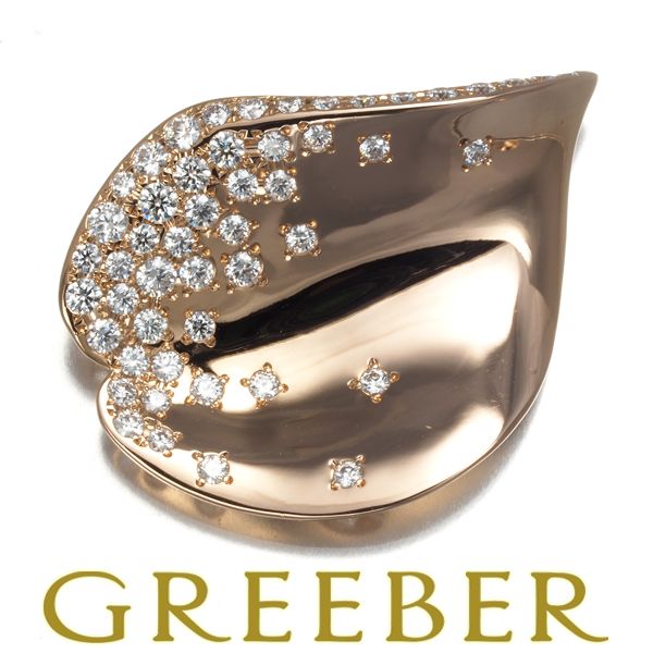 ミキモト ペンダント・トップ ミキモト ペンダントトップ ダイヤ ダイヤモンド 0.36ct Les