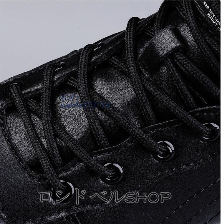 10CMUP シークレット大人