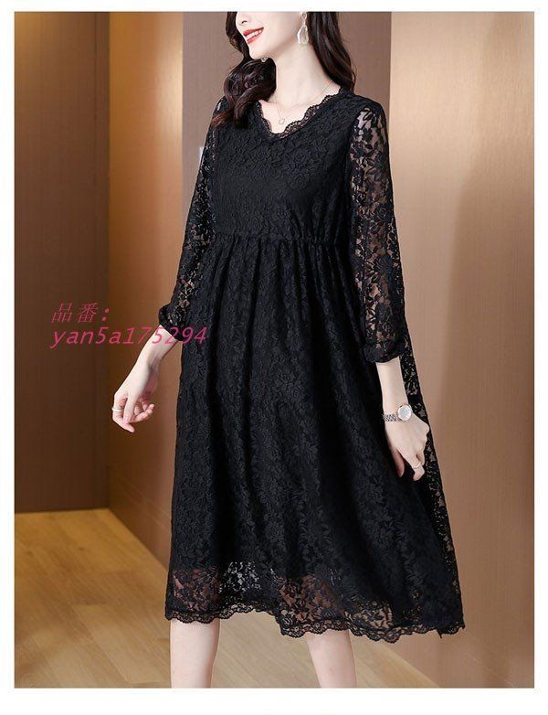 総レース ドレス ワンピース パーティードレス 膝丈 ゆったり 結婚式 フォーマル リボン 五分袖 レディース yan5a175294