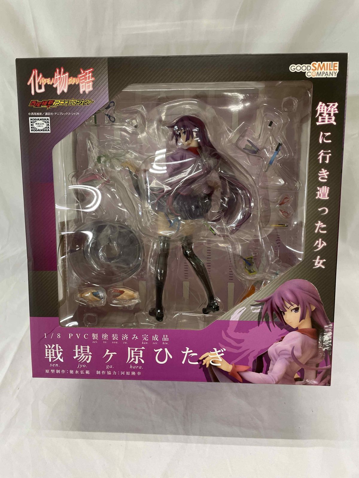 戦場ヶ原ひたぎ　1/8スケール PVC塗装済み完成品　グッドスマイルカンパニー 化物語 戦場ヶ原ひたぎ 1/8 完成品フィギュア[グッドスマイル