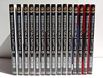 中古】 機動戦士Zガンダム Define コミック 1-15巻セット