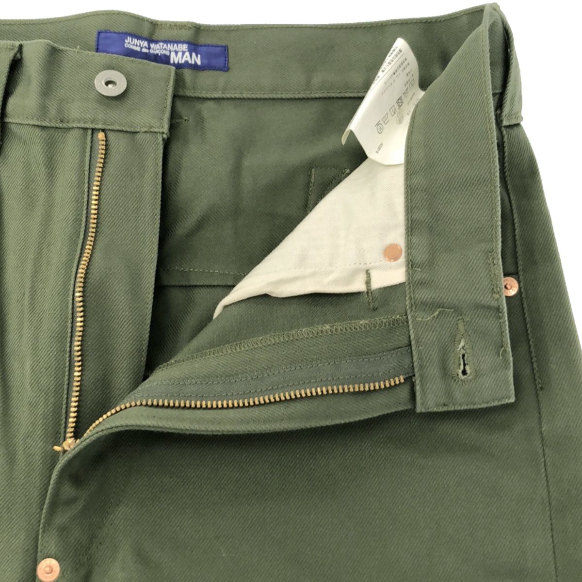 美品　ジュンヤワタナベ コムデギャルソン コットン　チノ　サルエル ジュンヤ ワタナベ マン 2022年春夏コレクション - 旅情、鮮やかな風景