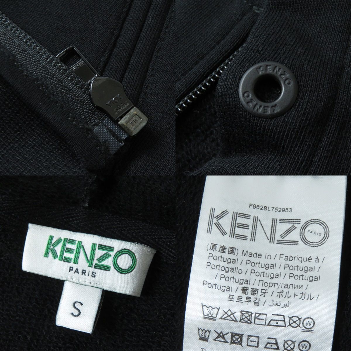 美品◇正規品 KENZO ケンゾー F962BL752953 バックロゴデザイン