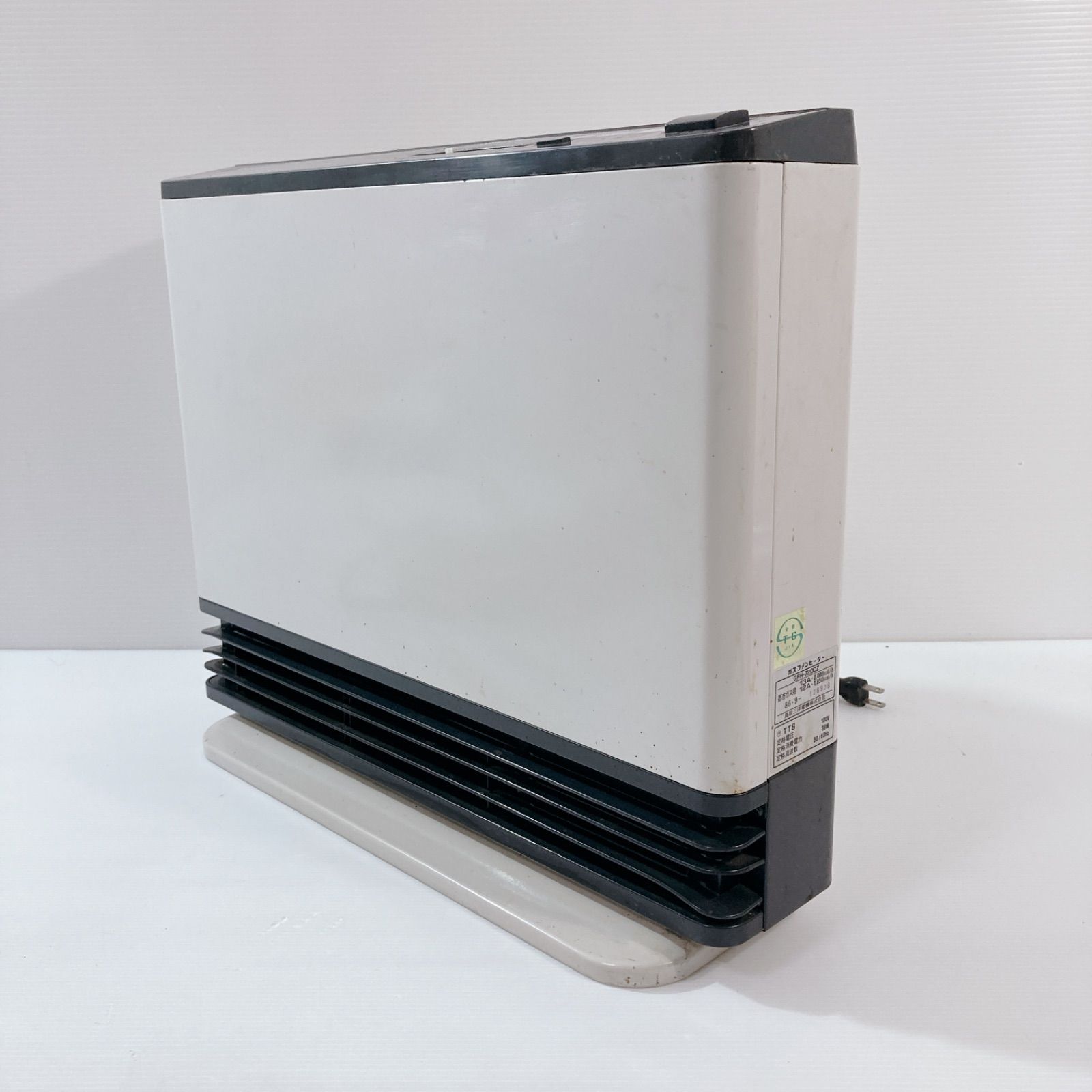 ガスファンヒーター GFH-720CZ 都市ガス用 12A 13A SN-7200CFH