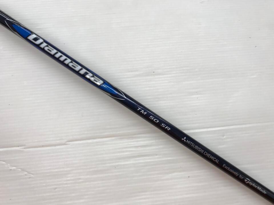 テーラーメイドQi10Max22度4UTDiamana TM50SR テーラーメイド（TAYLORMADE）（メンズ）Qi10 MAX フェアウェイ