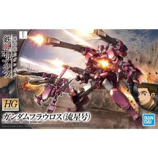 鉄血のオルフェンズ HG 1/144 ガンダムフラウロス(厄祭戦時)