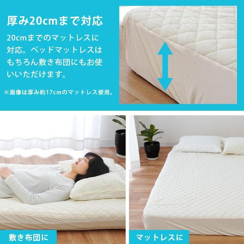 ダブル