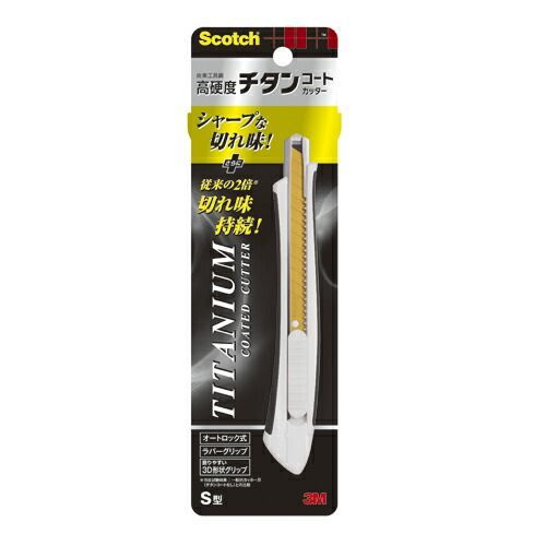 スリーエム スコッチ［ＴＭ］チタンコートカッター TI-CHS 1本