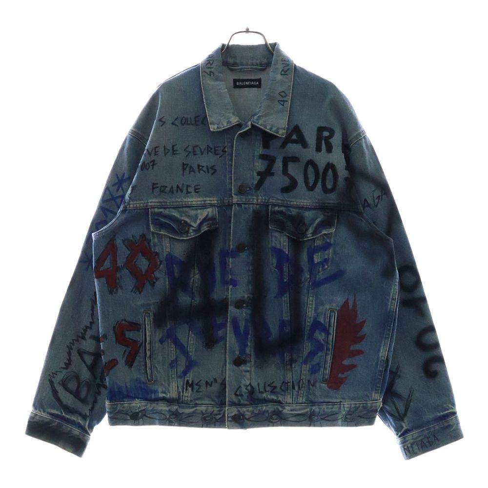 BALENCIAGA (バレンシアガ) 18AW GRAPHIC DENIM JACKET 534556