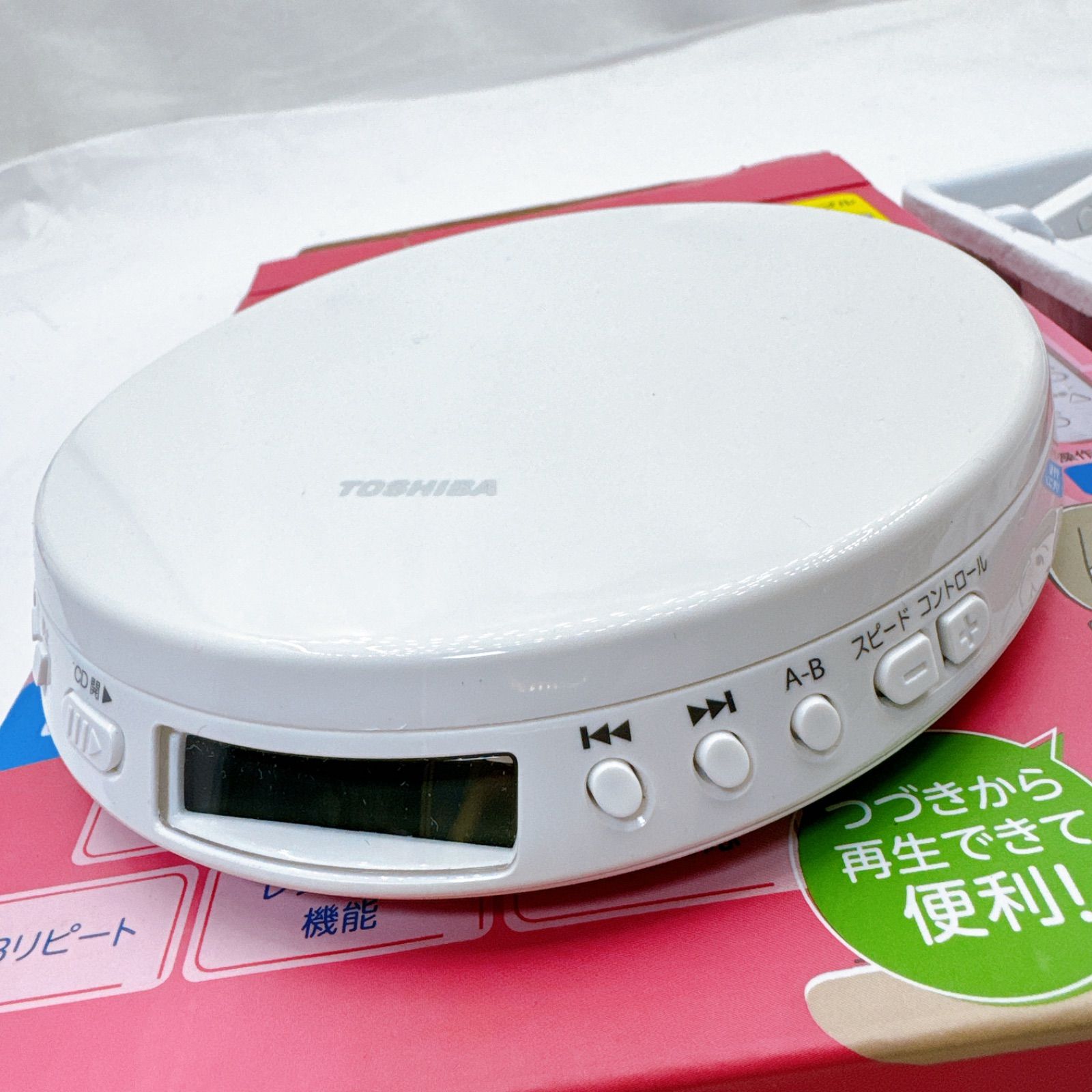 【#52】東芝 スピーカー搭載ポータブルCDプレーヤー TOSHIBA TY-P2 ☆未使用☆東芝 ポータブルCD プレイヤー Bluetooth対応 TY-P3 TOSHIBA