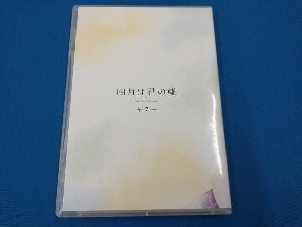 四月は君の嘘 7  [DVD] ANZX000011453_SHOP__640_640_10