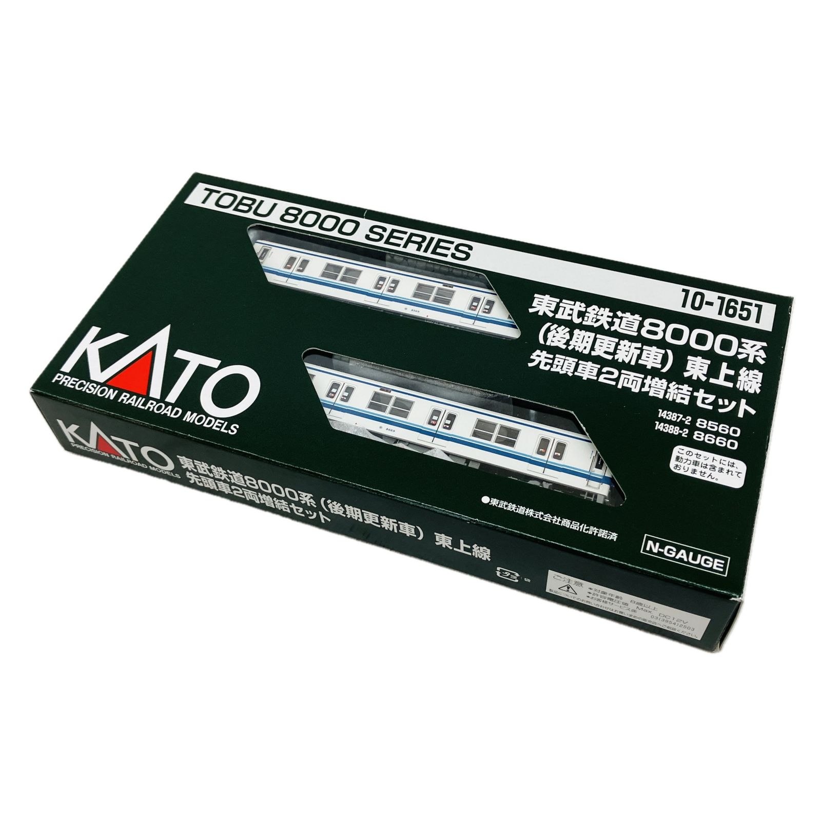 KATO 10-1651 東武鉄道 8000系 後期更新車 東上線 先頭車2両 増結セット 鉄道模型 Nゲージ C10512617