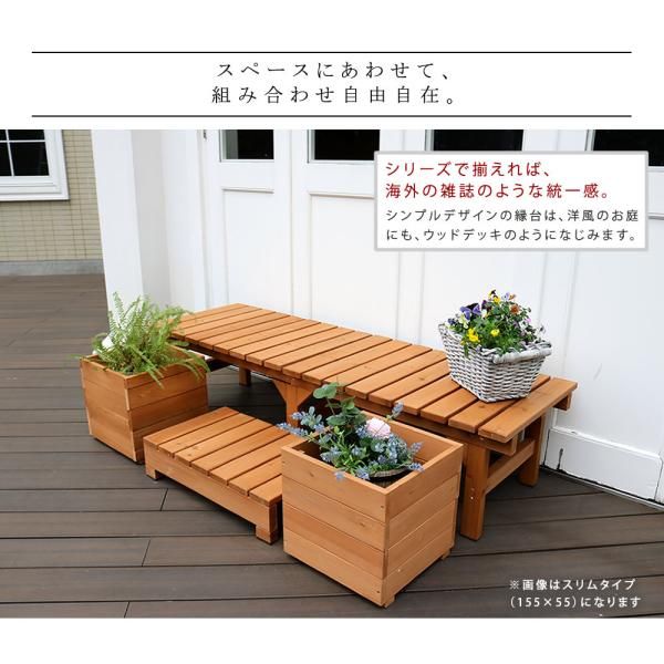 デッキ 庭先