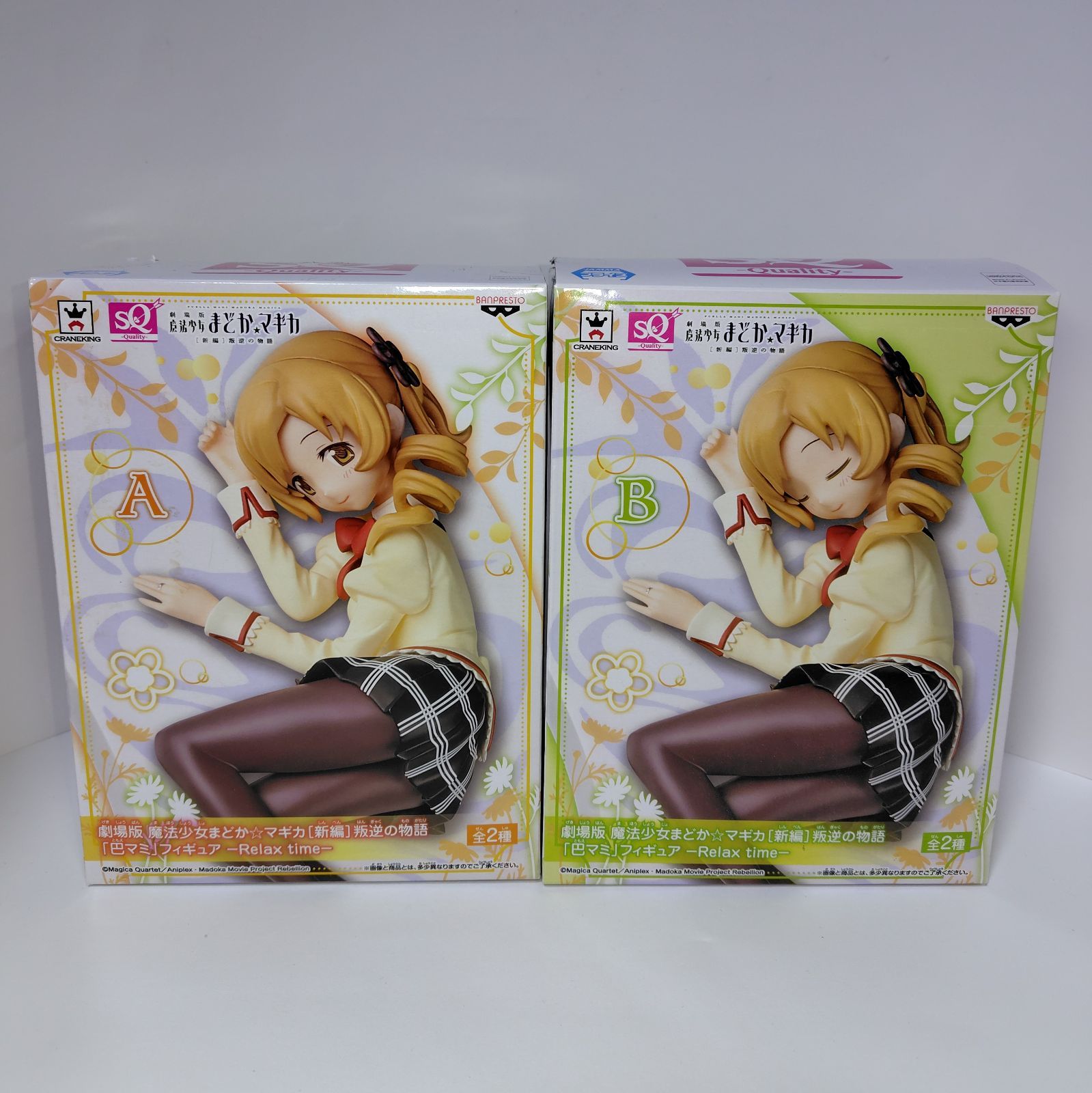 胡蝶しのぶ　原画ポスター　ufotable DINING 第6期　お楽しみくじ ポスター(アニメ) B2原画ポスター 胡蝶しのぶ 「鬼滅の刃×ufotable