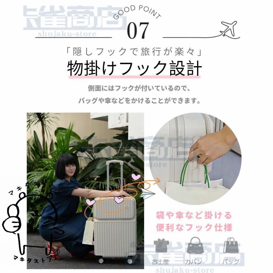 ファスナータイプ