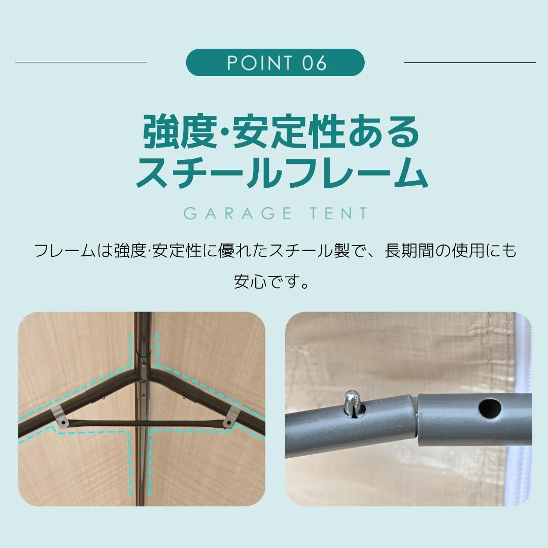 上開きドア テント
