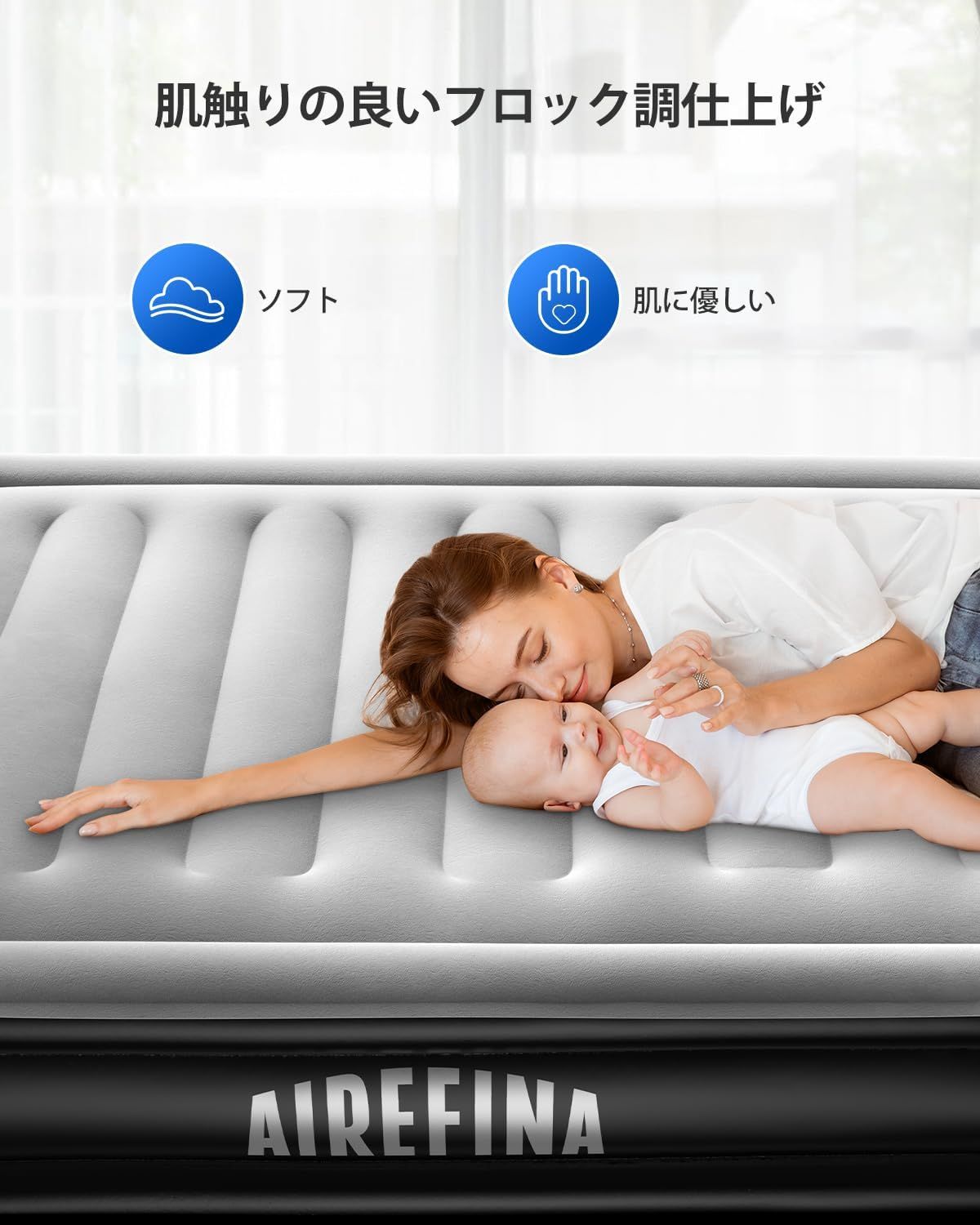 マット 耐久性
