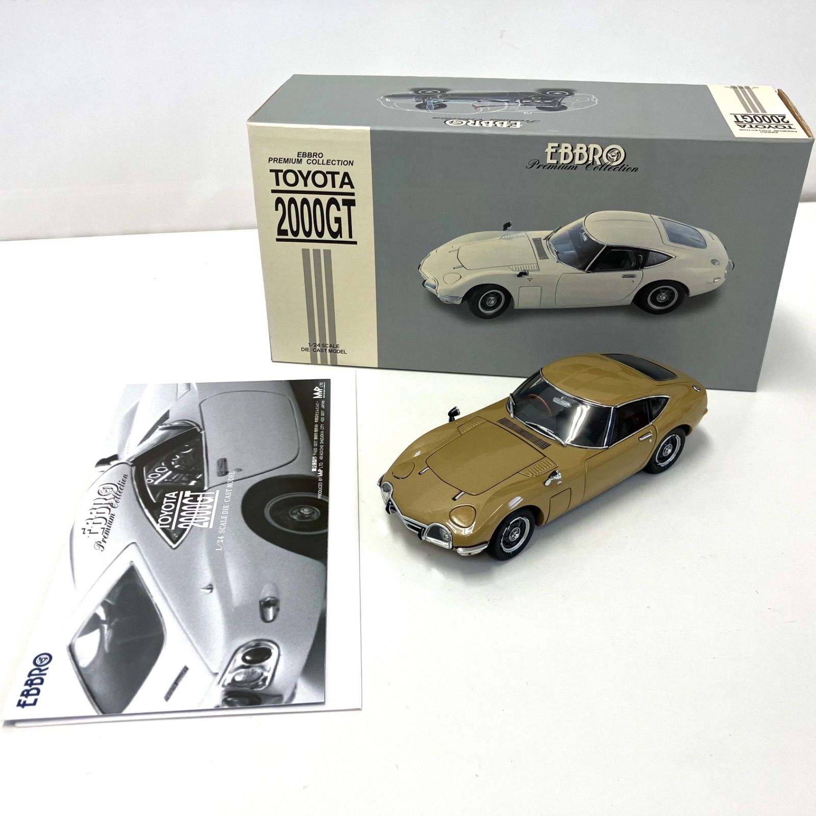 MMP　トヨタ　2000GT　ミニカー　エブロ　TOYOTA ダイキャストカー Amazon | エブロ 1/24 TOYOTA 2000GT ホワイト 完成品