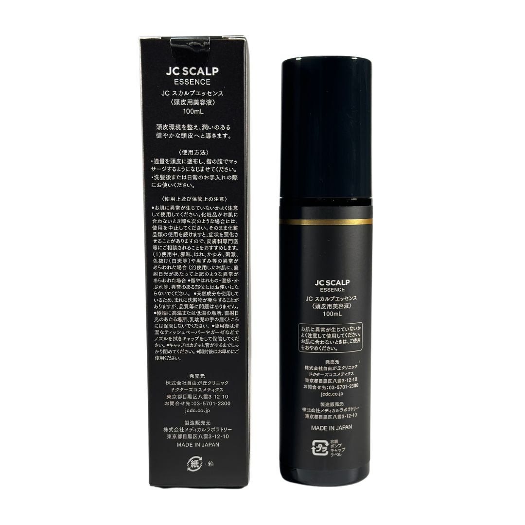 【品質は100％満足保証】 JC PROGRAM スカルプエッセンス 頭皮用エッセンス 創造