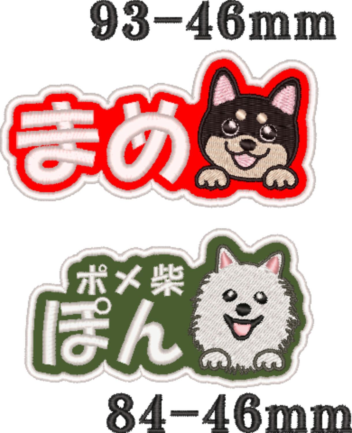あず様専用 あずあず様専用 あず様専用 あず様 専用ページの通販