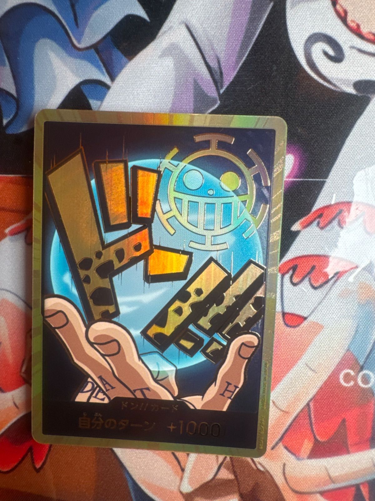 r*読様 本当の願い ルミアsp ヴァイスシュヴァルツ