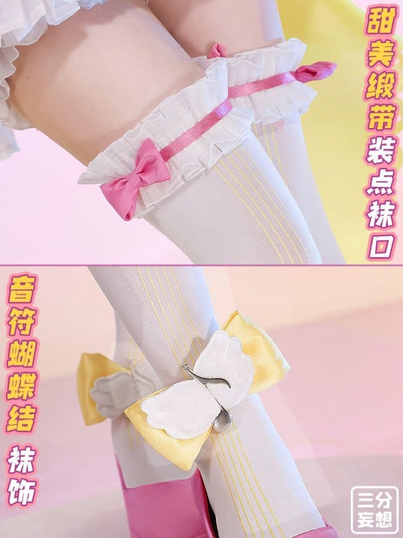 プリパラ