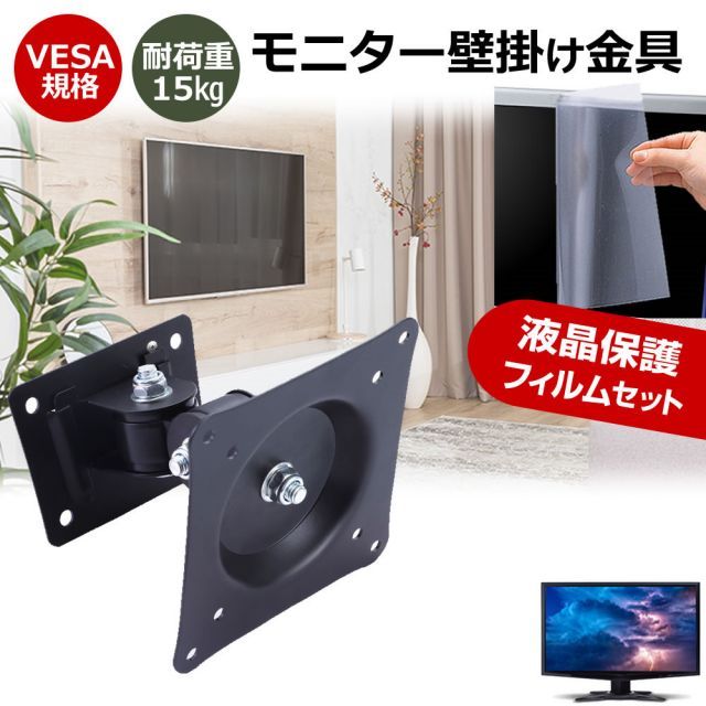 ドスペ 90s ディズニー アニマルキングダム Tシャツ USA製 黒 XXL