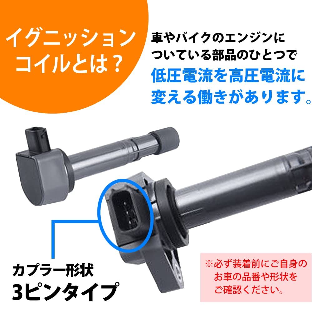 ライフ JB5