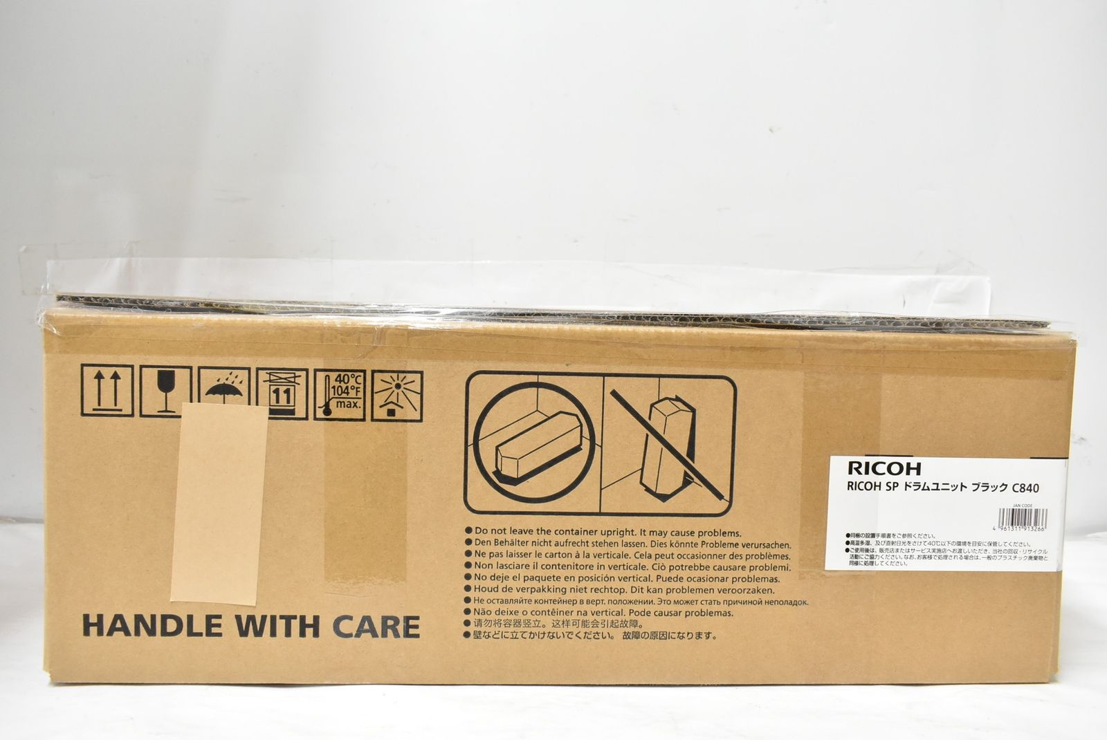 ♥ RICOH 純正 ドラムユニット C840 ブラック リコー ITMD8EGFSKPK-L00-byebye