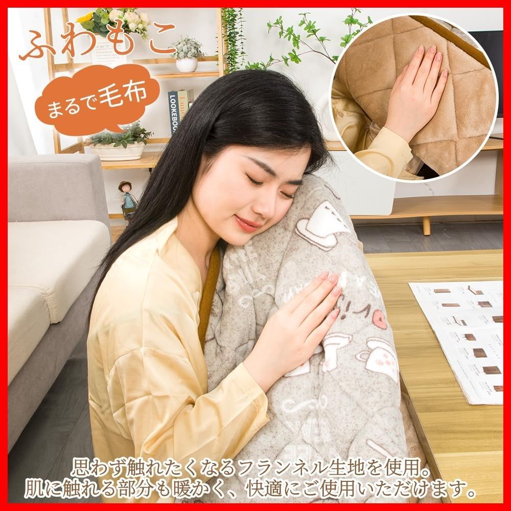 フランネル素材