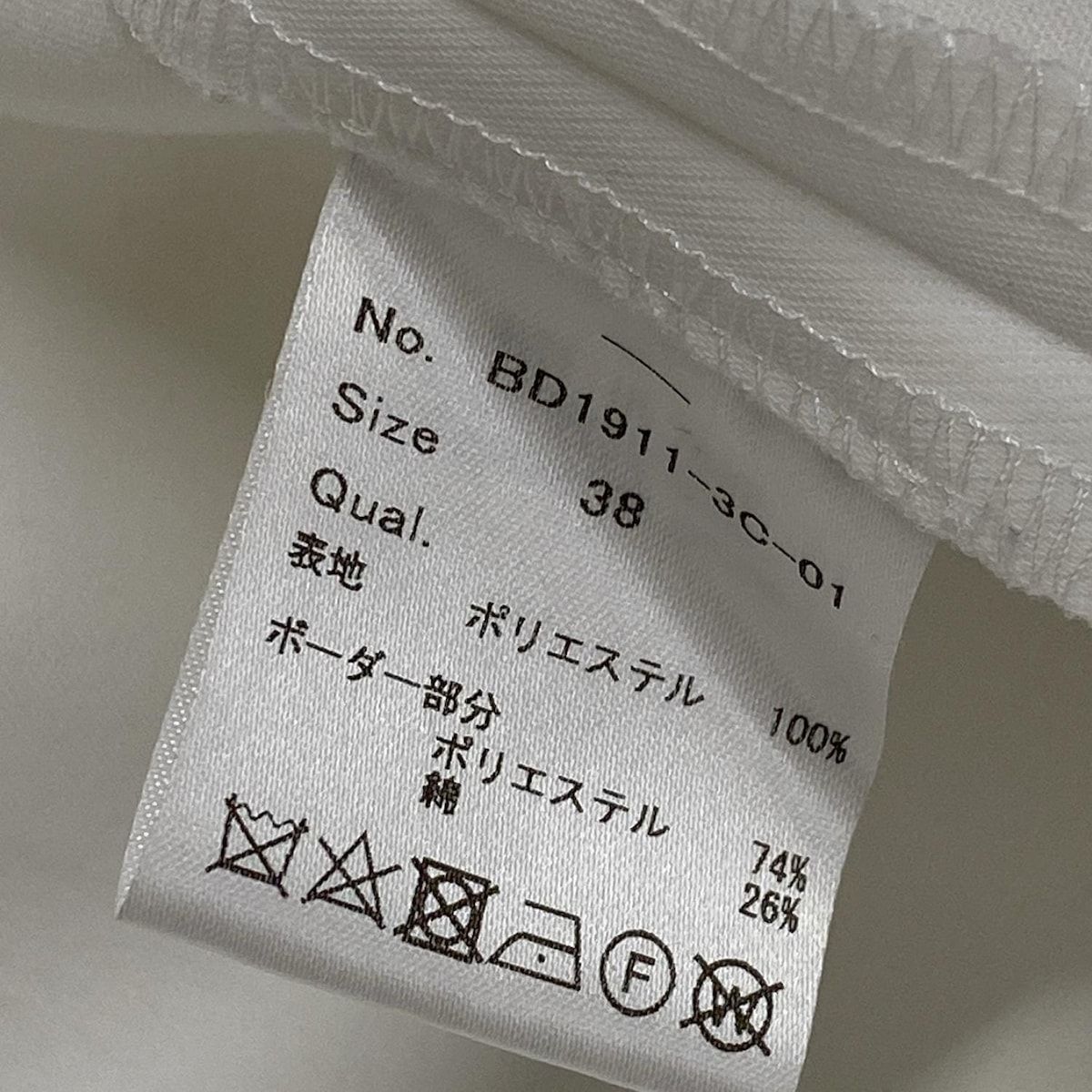 美品 BORDERS at BALCONY 黒 ケープコート サイズ38