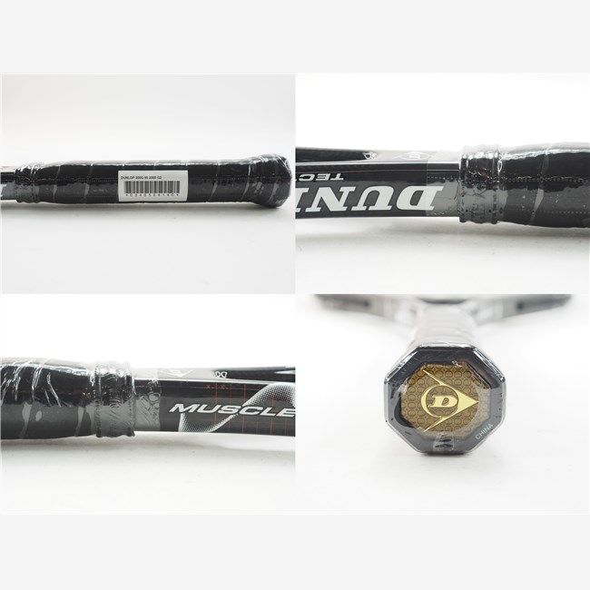 中古 テニスラケット ダンロップ ダンロップ 200G 95 2000年
