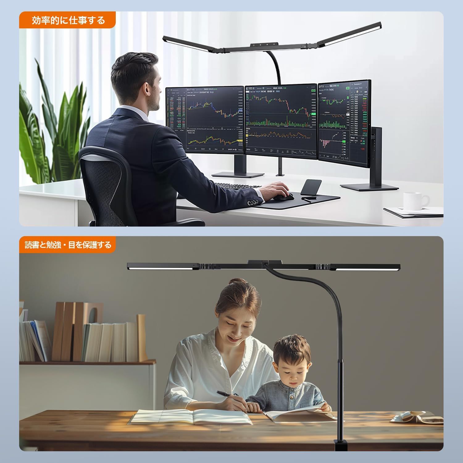 目に優しい スタンドライト 卓上ライト 幅広 24W PSE認証済 読書 勉強 仕事 4段階調光調色 多角度調節 ブラック 電気スタンド クランプ 無線リモコン 3光源Max版 環境補助光 独立制御 2000Lx BNT-DEL08 T型 幅98cm NEXPOTALLINN_EU