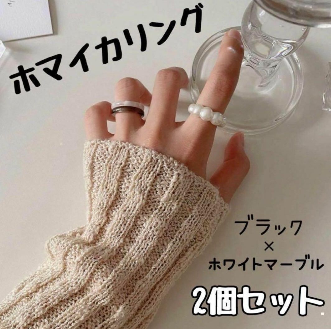 Stray Kids straykids スキズ ヒョンリクス ホマイカリング - メルカリ