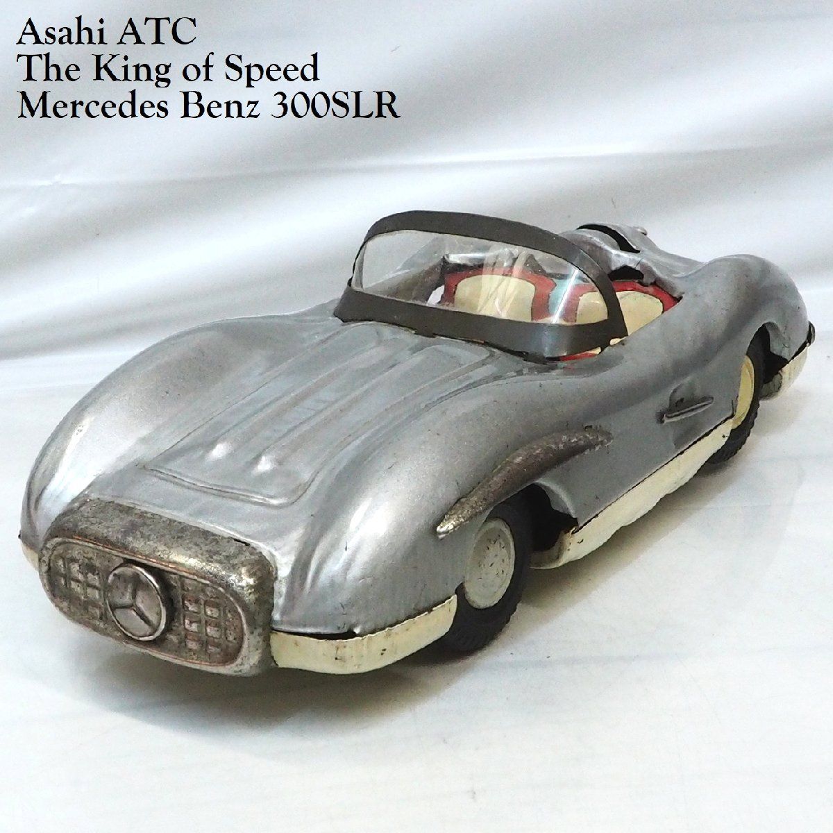 送料無料 百貨店 of King Asahi【The Speed 300SLRメルセデス Benz Mercedes 自動車