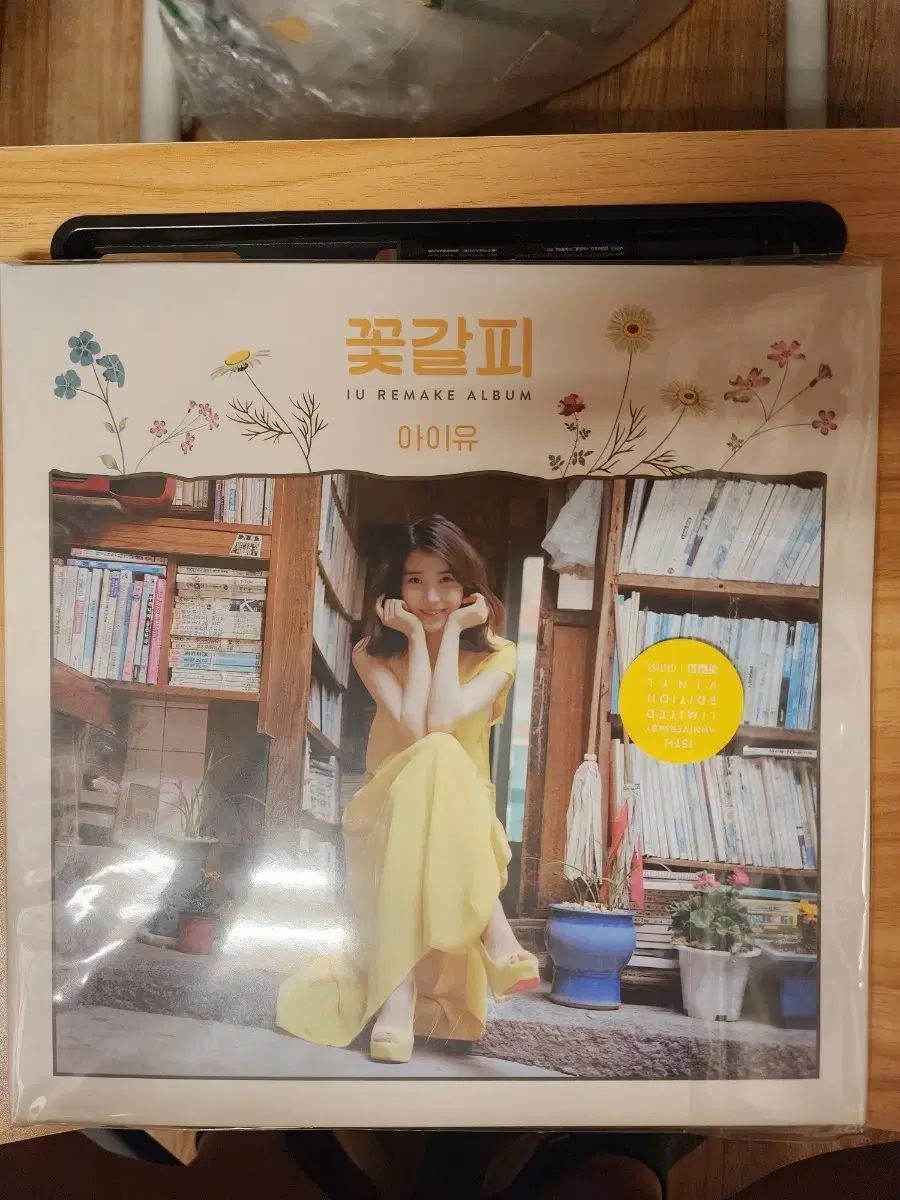 IU 花しおり CDPアルバム CDプレイヤー 限定