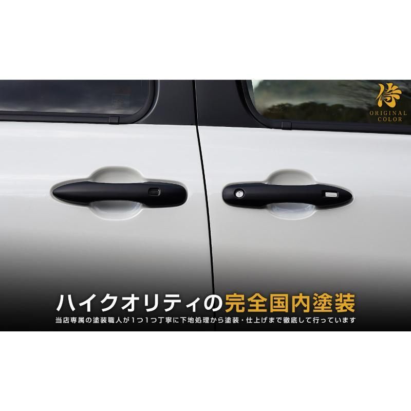 新型シエンタ
