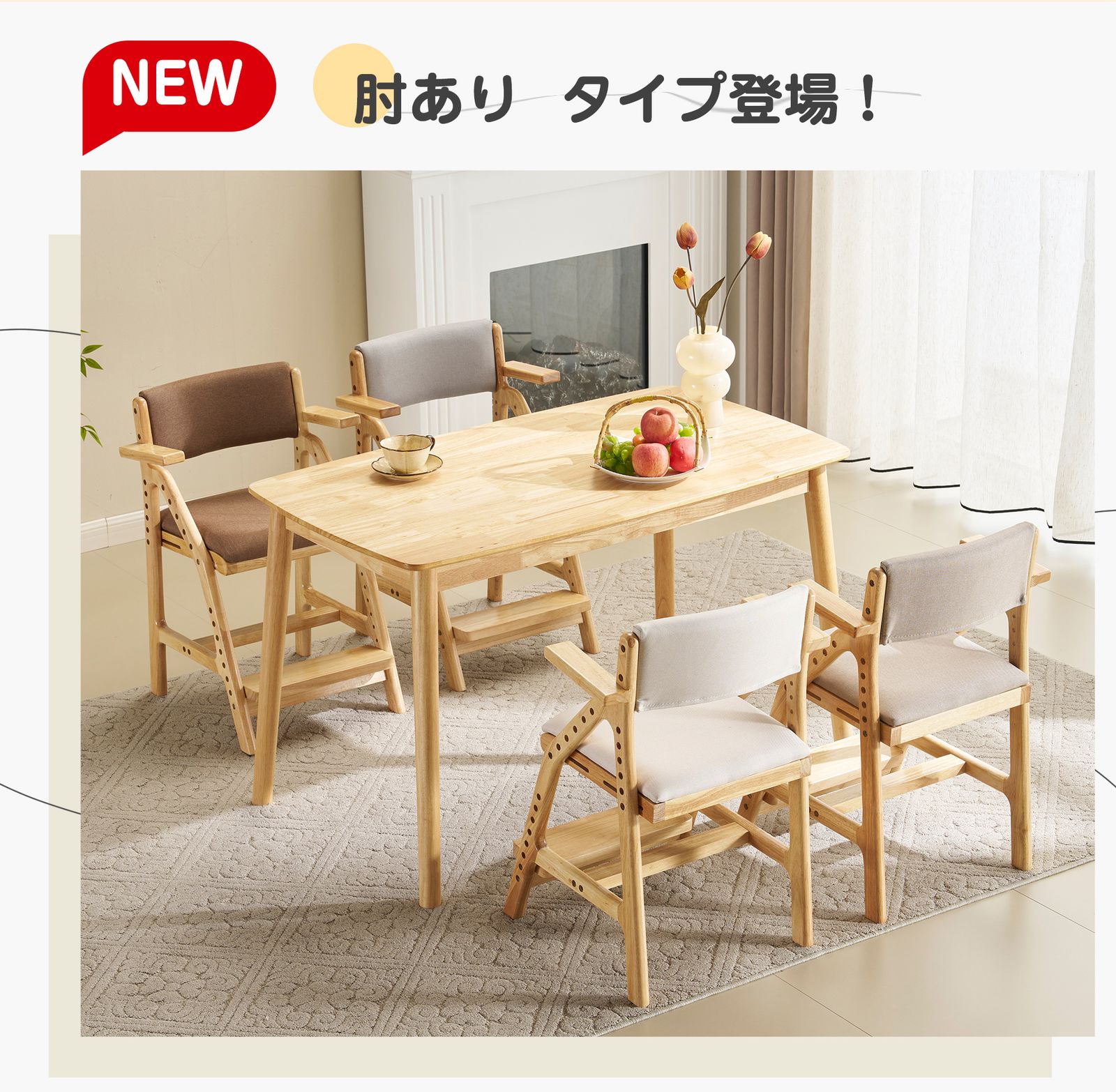 椅子・チェア 「大人気商品」全新品 グレー 肘あり 学習チェア 学習 