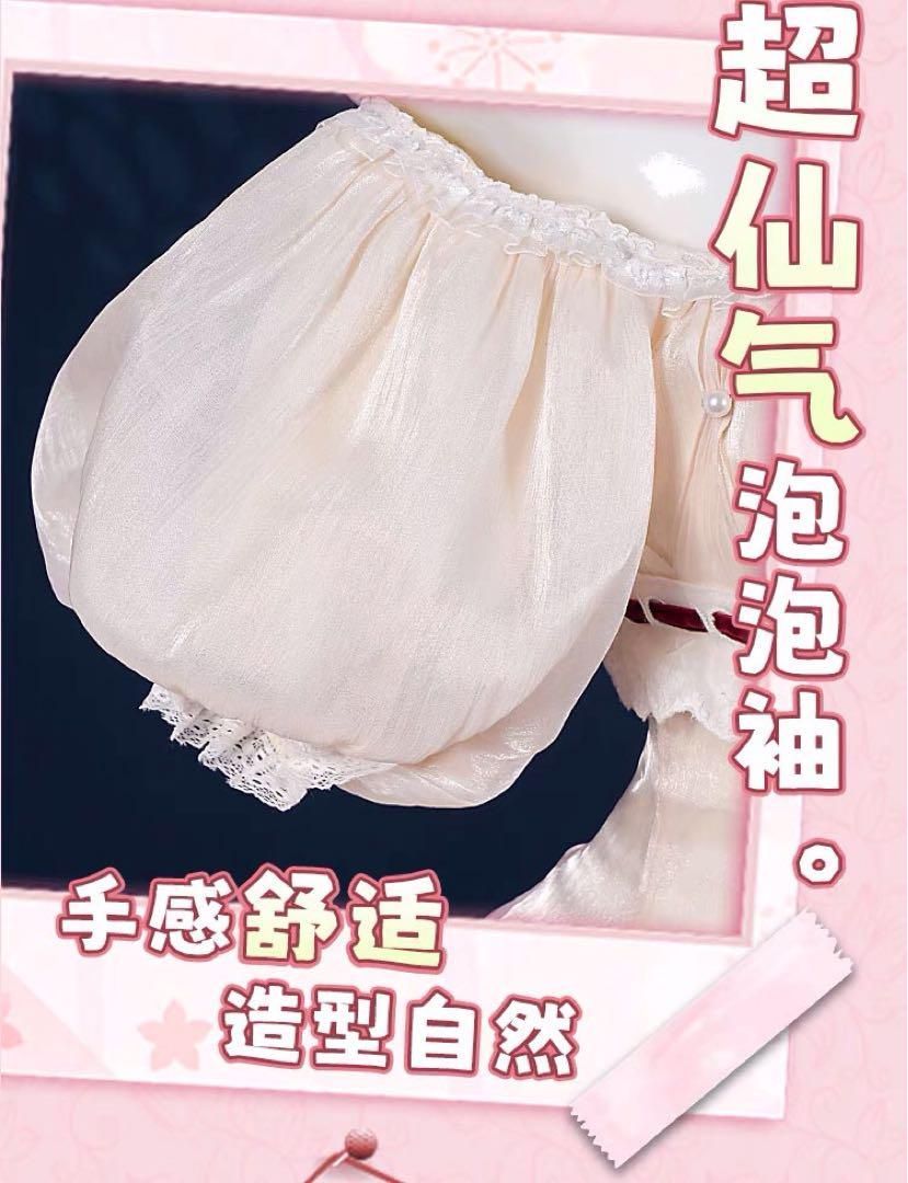アスカ 花の言